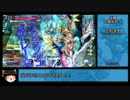 【wlw】ゆっくり神筆を手にしていってね！　12p目【A2】