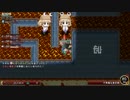 不思議の幻想郷3PLUS　亜空間攻略ゆっくり実況　part15