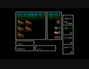 のほほんと世界を救う　ファイナルファンタジー【実況プレイ】その4