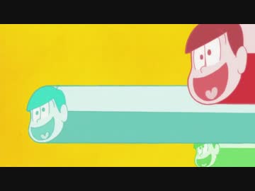 カンカン詰めの六つ子はいかが？