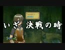 【実況】 理系の俺が牧場物語ってみた 27日目 【Wii】