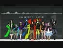 【JubyPhonic】「daze」TV SIZE (English Cover)
