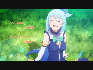 16年冬アニメ Op Ed 17曲 ニコニコ動画