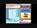 【幻想人形演舞】蒼天の人形対戦録 part2【ランダムマッチ】