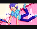 【全部UTAUカバー】tig-hug【過ソラ】