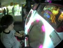 【maimai】BOSSN@T4 1/21 厨病激発ボーイ MASTER SSS