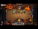 無課金 Hearthstone  レノロック