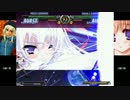 【MUGEN】独断と偏見で選んだ狂最上位近辺ランセレ大会　#012