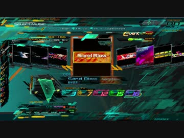 [DDR EDIT]Sand Blow 足16