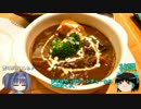 かる～く佐世保へ聖地巡礼してきた♪Part.3