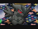 ソシャゲ風ポケモンパズル　ポケとる【実況】　Part121