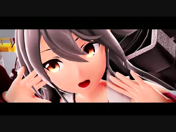 【MMD艦これ】榛名でLamb.