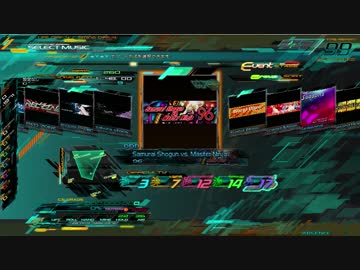 [DDR EDIT]Samurai Shogun vs Master Ninja 足17
