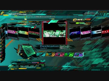 [DDR EDIT]Destination 足16
