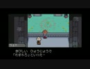 MOTHER3　プレイ動画　Part.10