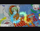 「osu!」 cookiezi - FREEDOM DiVE↓ [FOUR DIMENSIONS] 99.13% HRFC