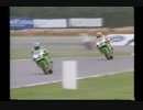 スーパーバイク世界選手権’96　Rd.1 サンマリノ Race-1
