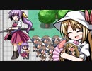 【演舞アペンド】ドットの群れに幻想を見た【実況】part10