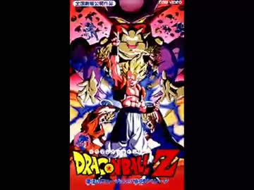 個人的に好きなアニメ映画の主題歌を集めてみた