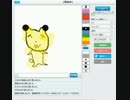 【実況】ピクトセンス書初め大会：三筆目