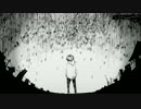 カワラズノウタ【CFQ】