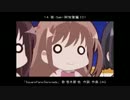 【ZAQ】を全部つなげてみた【３３曲】