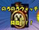 [ゆっくり実況]東方爆走録 5レース目[CBレーシング]