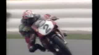 スーパーバイク世界選手権’96　Rd.2 イギリス Race-1