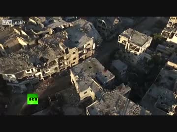 戦闘地域を空から見るシリーズ