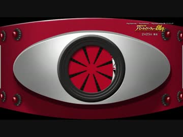 「仮面ライダー バトライド・ウォー 創生」紹介　昭和ライダー編1971～1989