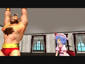 レミリアはカップめんを食べたかった