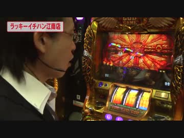 シータイム第９９回[by ARROWS-SCREEN]