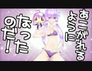 メルフィさんとソードワールドRPG_第10話
