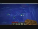 【マインクラフト】part6 洞穴発見。プロゲーマーたくまんのマイクラ