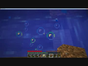 【マインクラフト】part6 洞穴発見。プロゲーマーたくまんのマイクラ