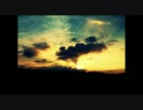 【オリジナル曲】黄昏の中で【初音ミク】