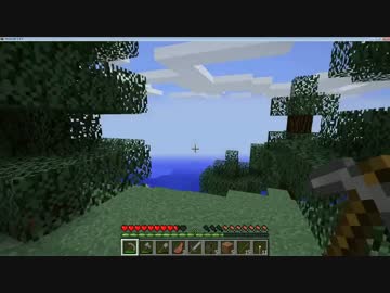 【マインクラフト】part7 すごい大陸発見!!＋目標設定。 プロゲーマーたく