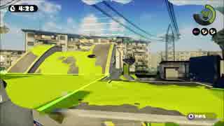 【Splatoon】Ｓ＋ラピデコpart6 ガチエリア(ヒラメ)
