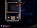ゴーストハンター霊夢part3-2