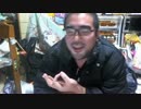よっさん「石田さんはkz」