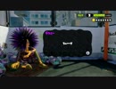 【ゆっくり実況】スプラトゥーンをゆっくりと実況する Part2