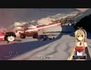 【Halo5】 ウォーゾーンをゆっくり開始するよ！part.6