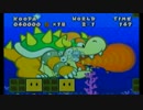 宝を求めて〇千里【ペーパーマリオRPG実況プレイ】part26