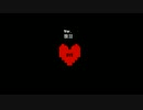 DYE-UNDERTALE