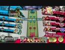 ヴィランで兵士処理遊び
