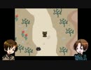 【APヘタリア】マカロニ兄弟で「SAVE」実況Part10