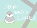 【SAVE】かよわい人間が神話的恐怖に立ち向かう最終回【実況】