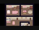 【実況】『ずっとそばにいるからね』 ver.2