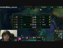 1月18日【lol】KR ソロQ プラチナ奪還　ベルコズサポ  duo募集 3