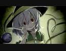 【東方アレンジ】 ハート物色 【オーライフジャパン】